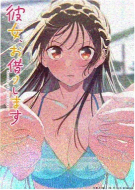 热门动漫推荐观众留言讨论场景插画